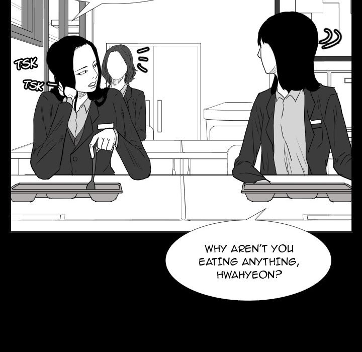 Read Tweener chapter 46 image 10 on Lezhin