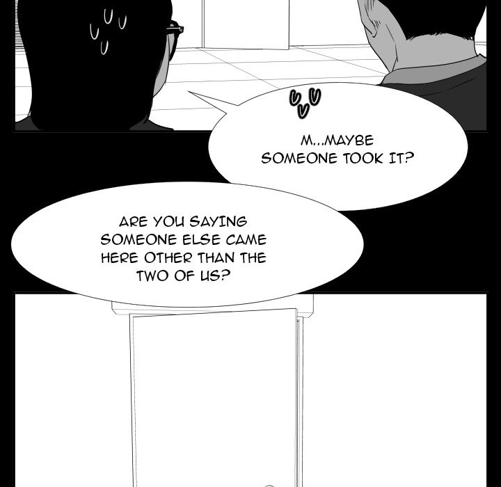 Read Tweener chapter 46 image 118 on Lezhin