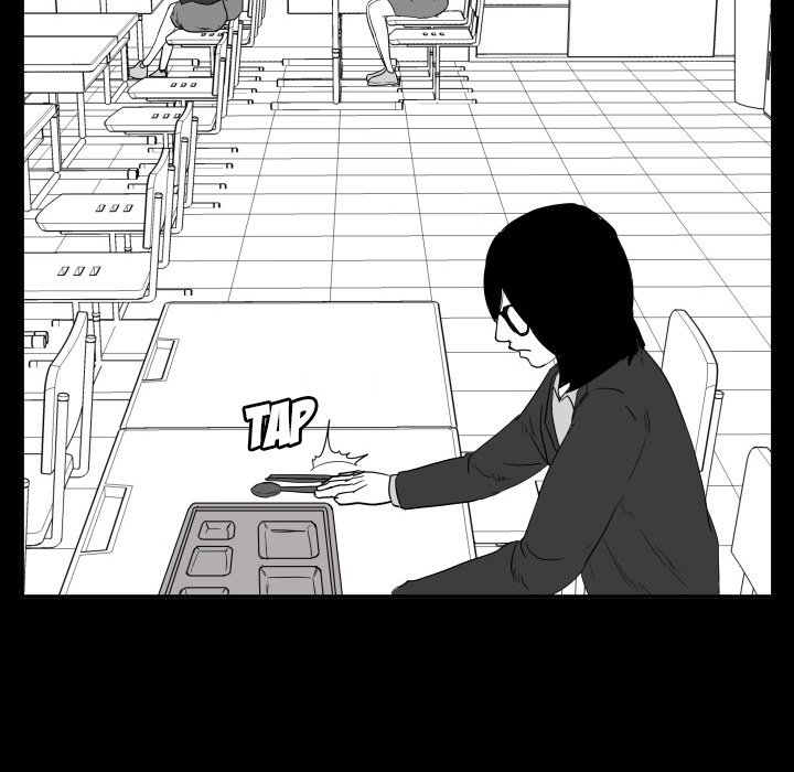 Read Tweener chapter 46 image 14 on Lezhin