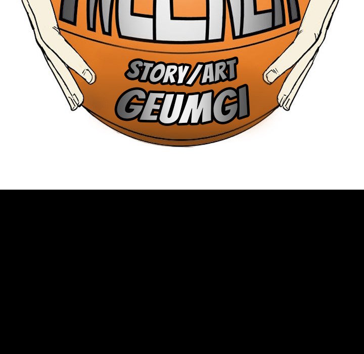 Read Tweener chapter 46 image 19 on Lezhin