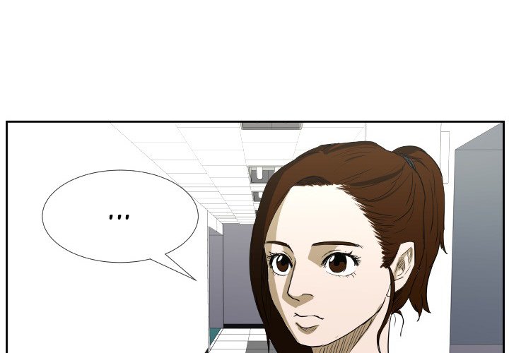 Read Tweener chapter 46 image 3 on Lezhin