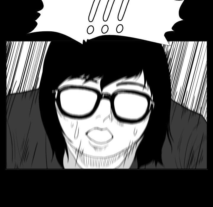 Read Tweener chapter 46 image 34 on Lezhin