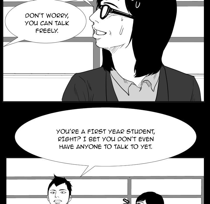 Read Tweener chapter 46 image 43 on Lezhin