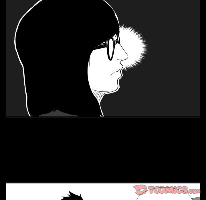 Read Tweener chapter 46 image 47 on Lezhin