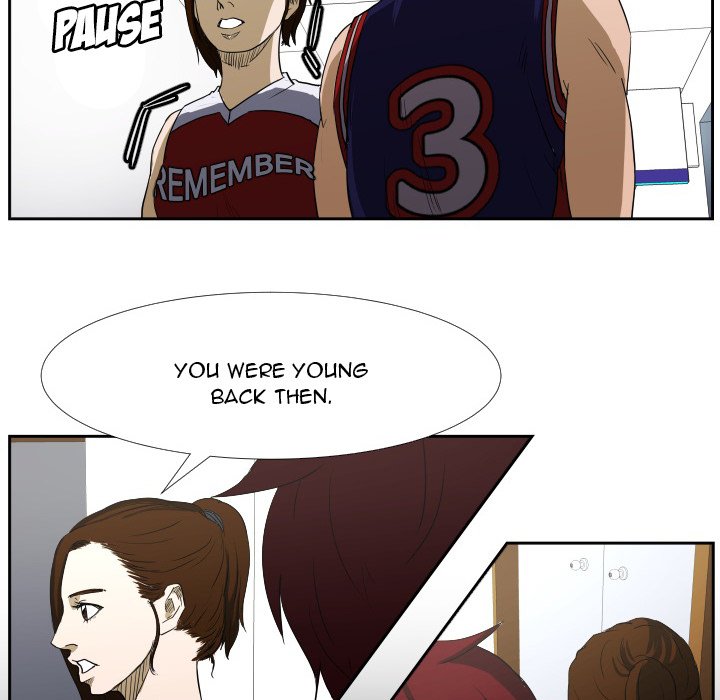 Read Tweener chapter 46 image 5 on Lezhin