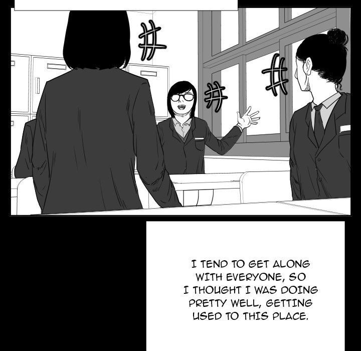 Read Tweener chapter 46 image 51 on Lezhin