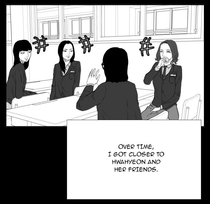 Read Tweener chapter 46 image 57 on Lezhin