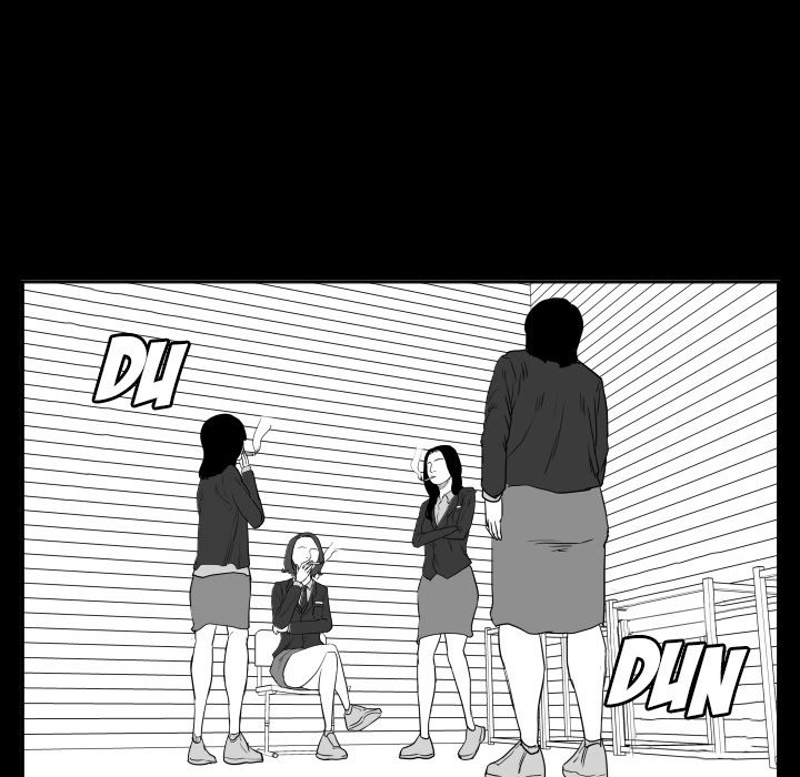 Read Tweener chapter 46 image 58 on Lezhin