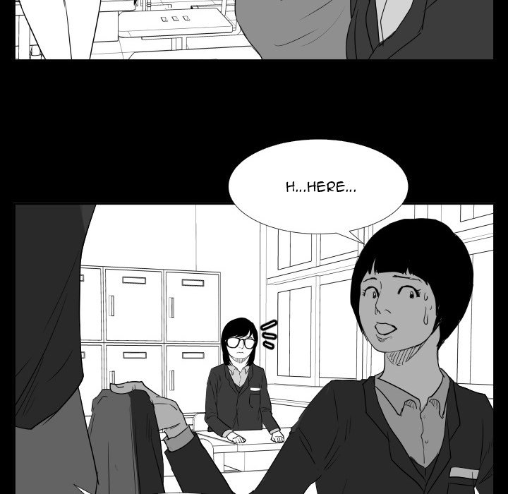 Read Tweener chapter 46 image 69 on Lezhin