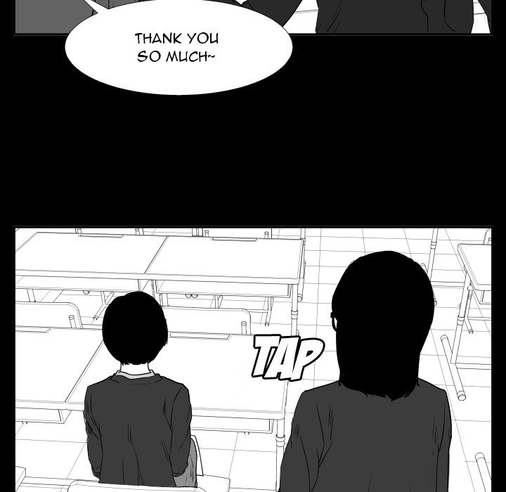 Read Tweener chapter 46 image 70 on Lezhin