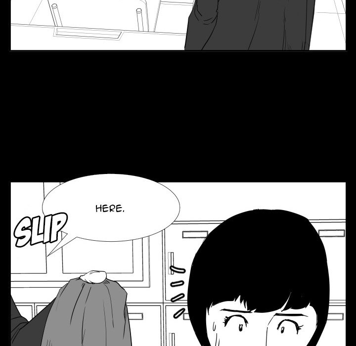 Read Tweener chapter 46 image 71 on Lezhin