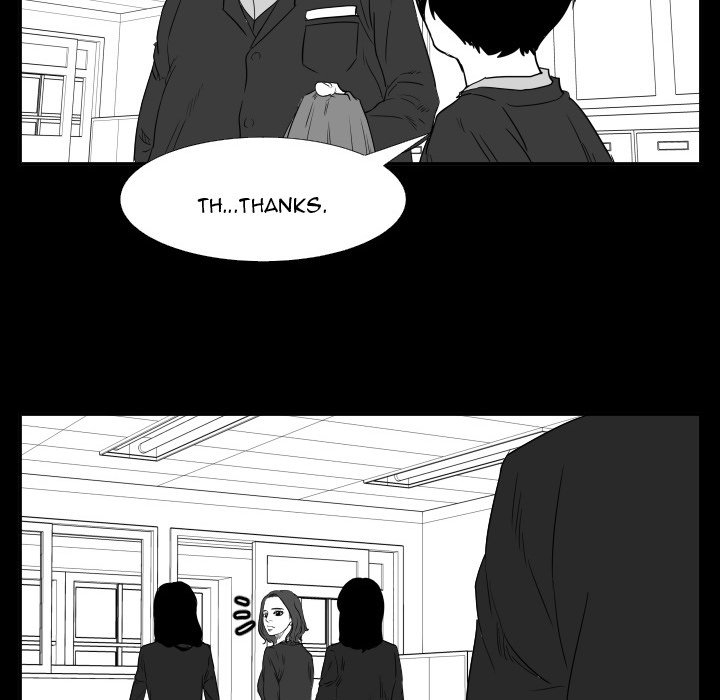 Read Tweener chapter 46 image 73 on Lezhin
