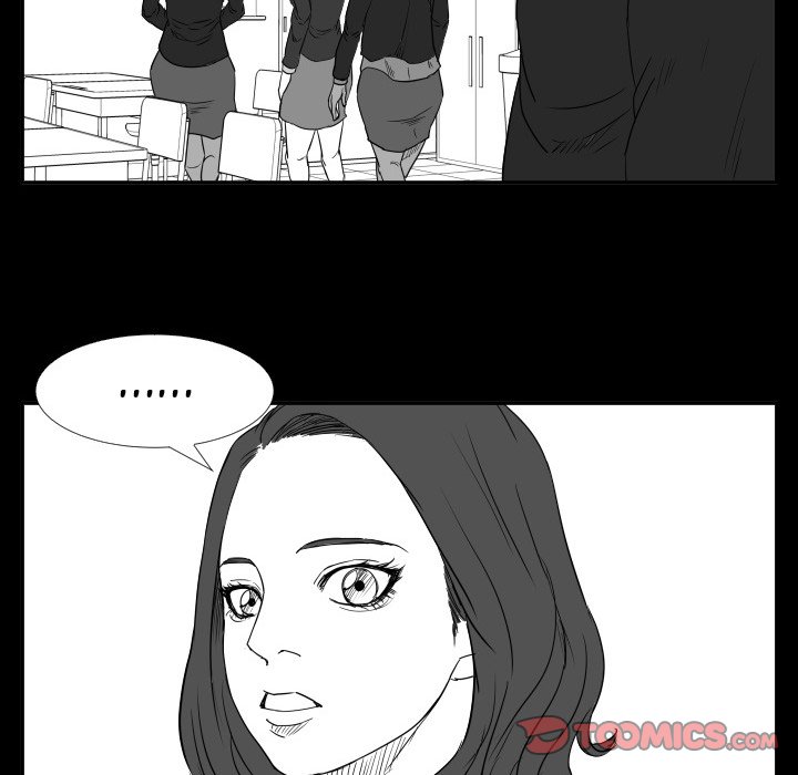 Read Tweener chapter 46 image 74 on Lezhin