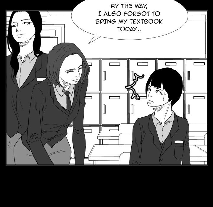 Read Tweener chapter 46 image 77 on Lezhin