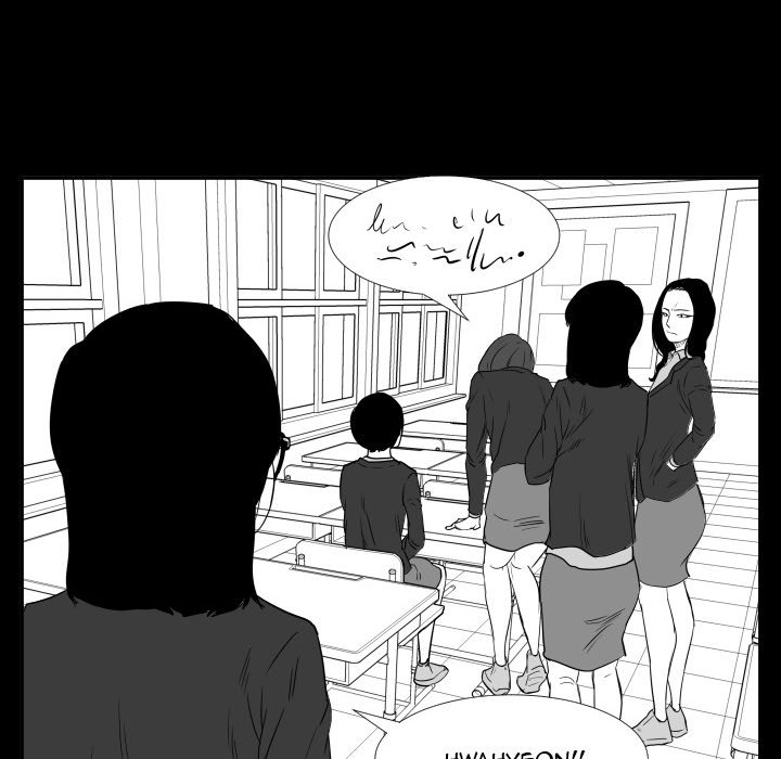 Read Tweener chapter 46 image 78 on Lezhin