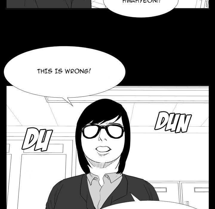Read Tweener chapter 46 image 79 on Lezhin