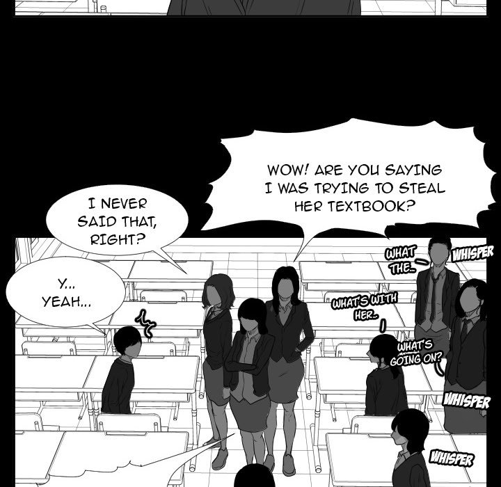 Read Tweener chapter 46 image 82 on Lezhin