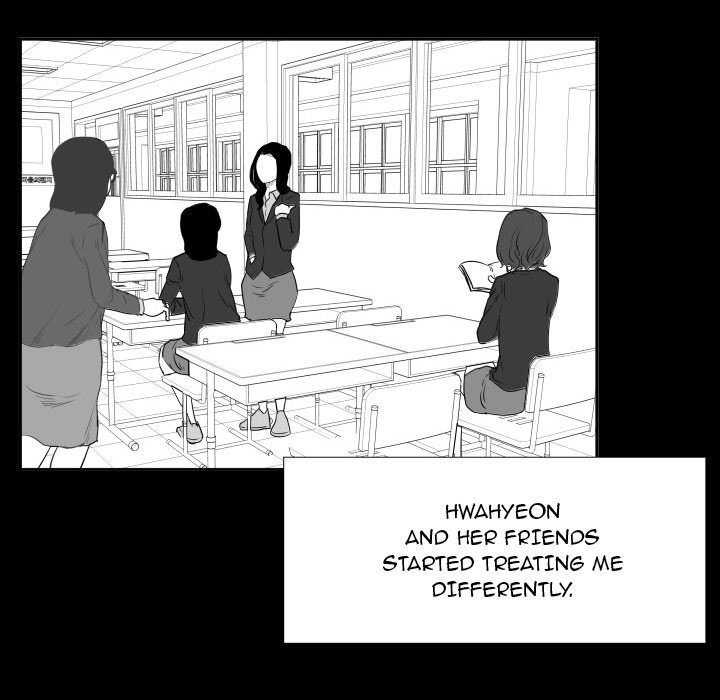Read Tweener chapter 46 image 86 on Lezhin