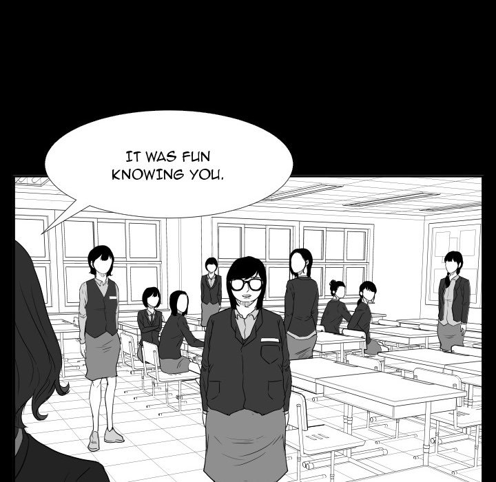 Read Tweener chapter 46 image 93 on Lezhin