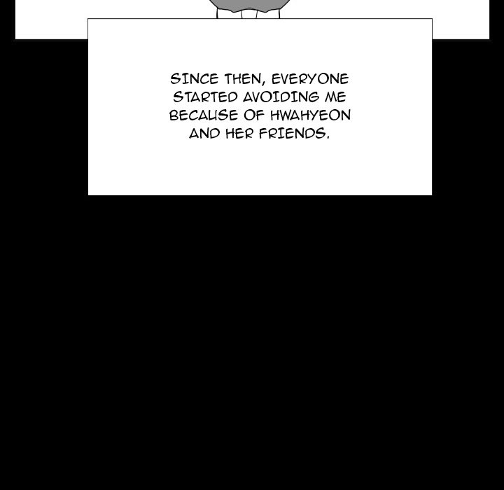 Read Tweener chapter 46 image 97 on Lezhin