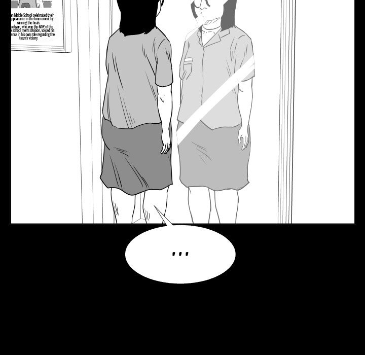 Read Tweener chapter 47 image 108 on Lezhin