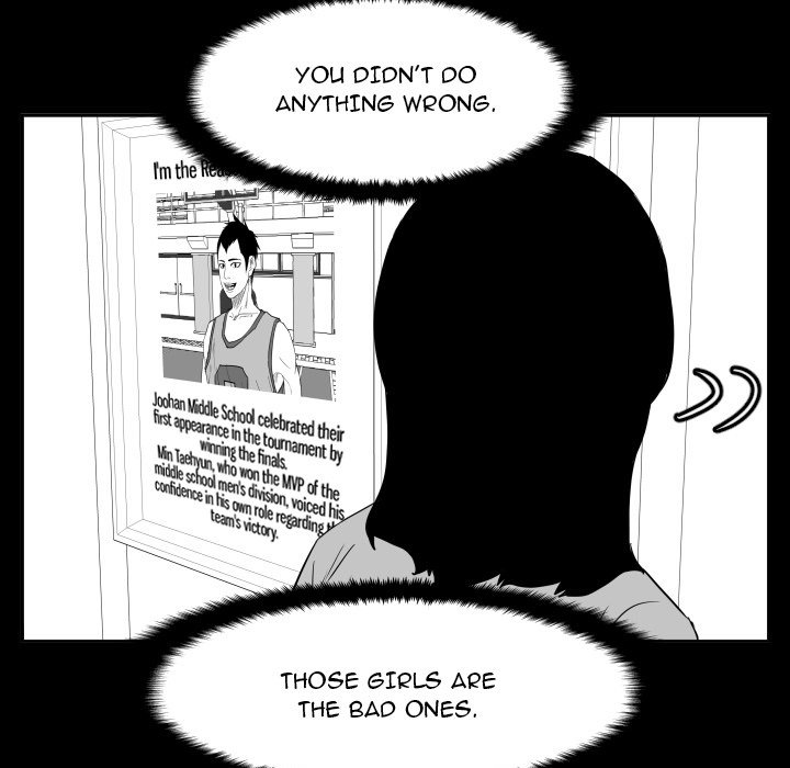 Read Tweener chapter 47 image 110 on Lezhin