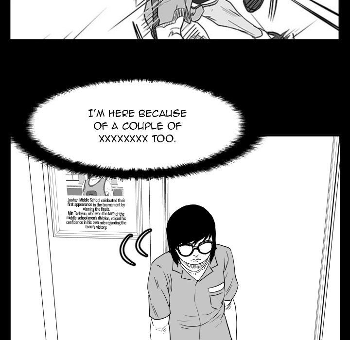 Read Tweener chapter 47 image 112 on Lezhin