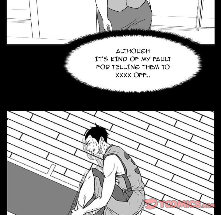 Read Tweener chapter 47 image 113 on Lezhin