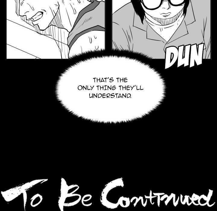 Read Tweener chapter 47 image 115 on Lezhin