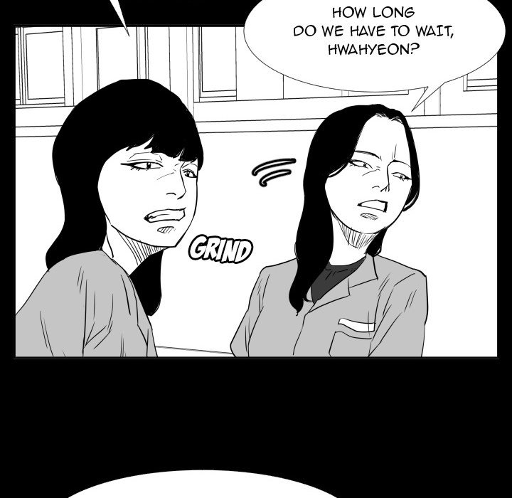 Read Tweener chapter 47 image 21 on Lezhin