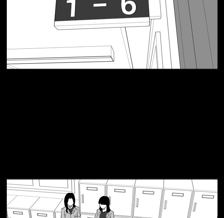 Read Tweener chapter 47 image 26 on Lezhin