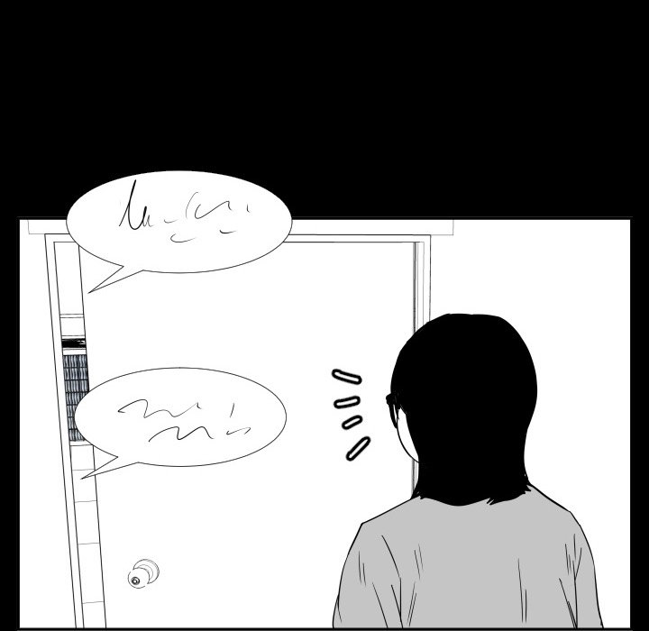 Read Tweener chapter 47 image 31 on Lezhin