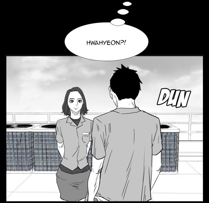 Read Tweener chapter 47 image 34 on Lezhin