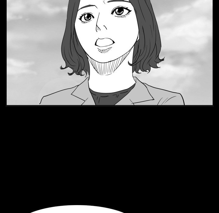 Read Tweener chapter 47 image 40 on Lezhin