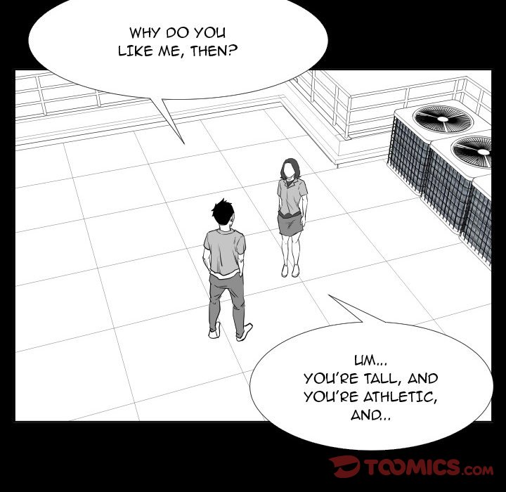Read Tweener chapter 47 image 41 on Lezhin