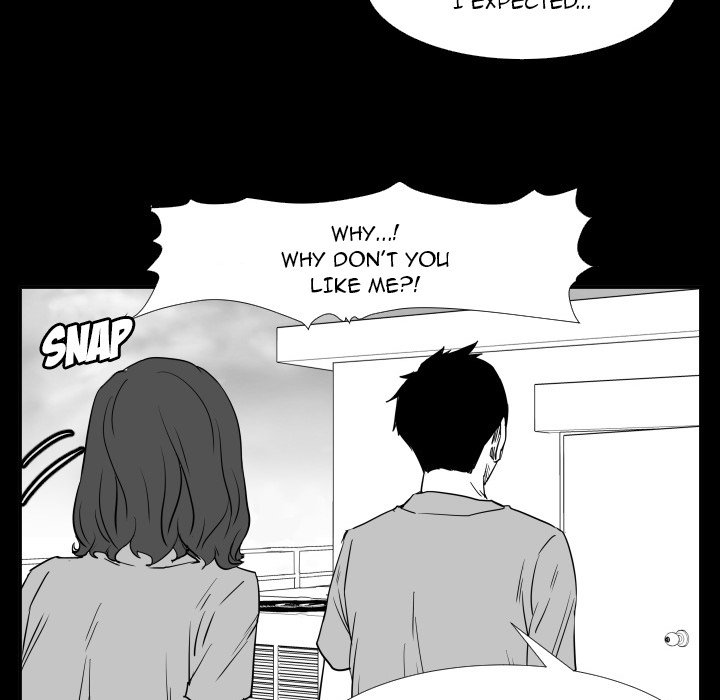 Read Tweener chapter 47 image 44 on Lezhin