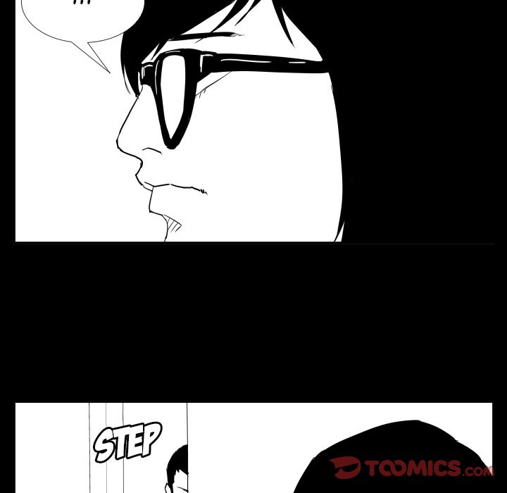 Read Tweener chapter 47 image 49 on Lezhin