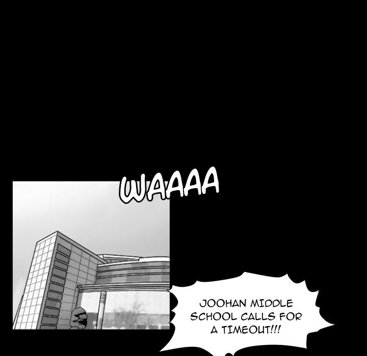 Read Tweener chapter 47 image 52 on Lezhin