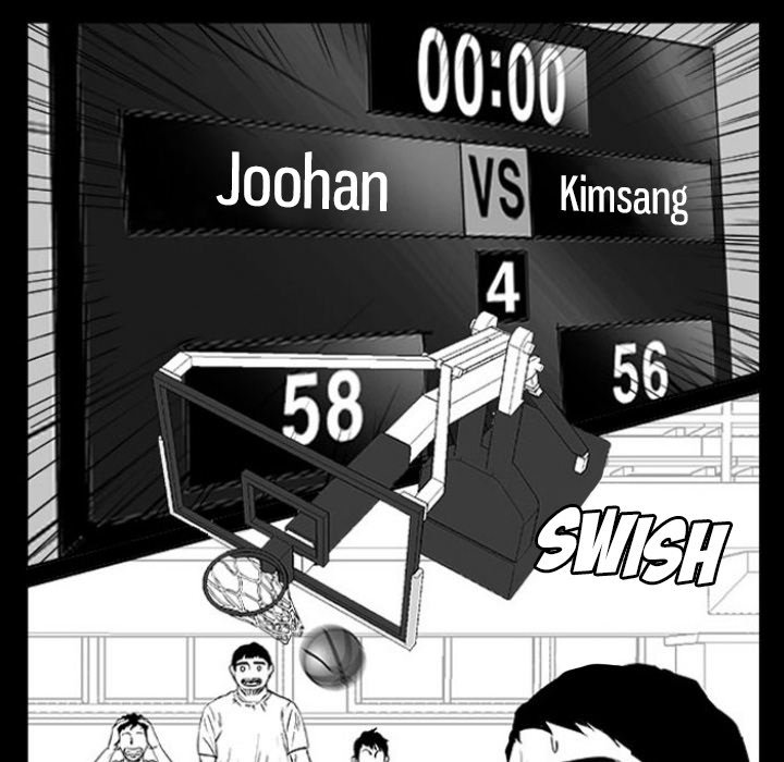 Read Tweener chapter 47 image 58 on Lezhin