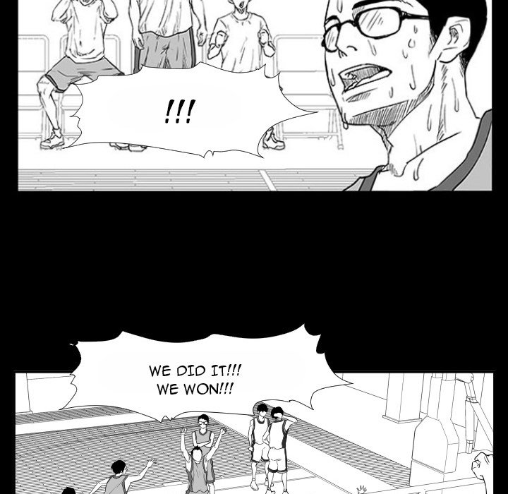 Read Tweener chapter 47 image 59 on Lezhin