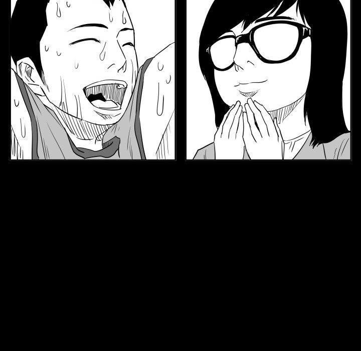Read Tweener chapter 47 image 62 on Lezhin