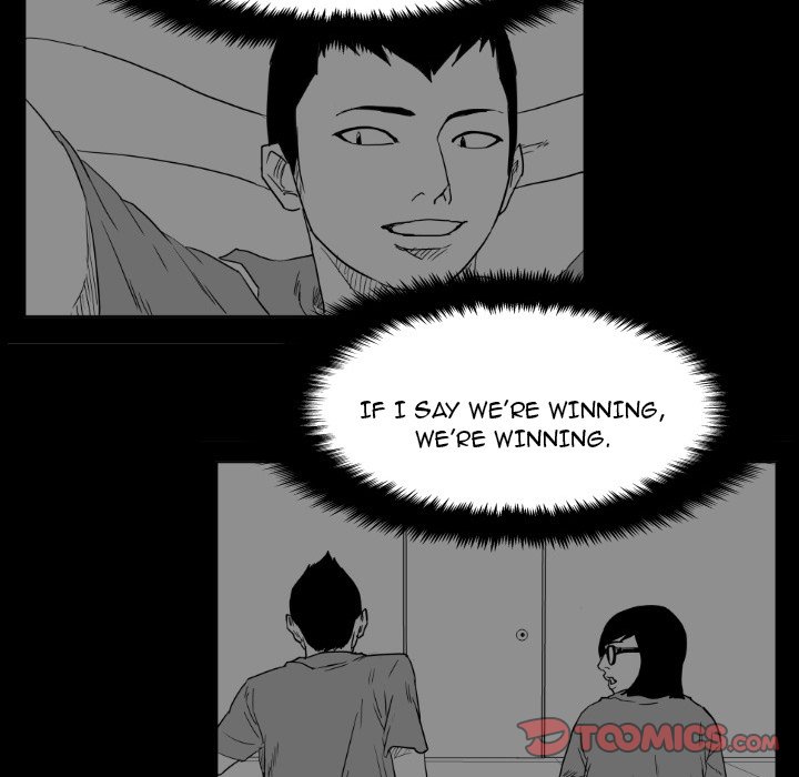 Read Tweener chapter 47 image 65 on Lezhin