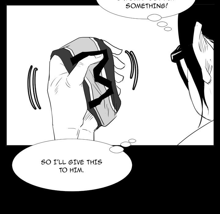 Read Tweener chapter 47 image 69 on Lezhin