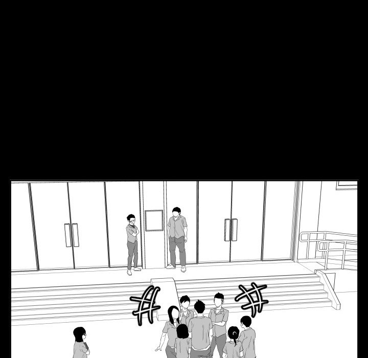Read Tweener chapter 47 image 70 on Lezhin