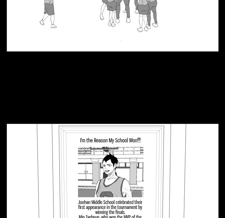 Read Tweener chapter 47 image 71 on Lezhin