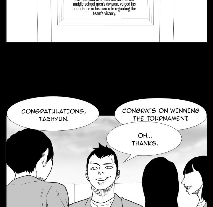 Read Tweener chapter 47 image 72 on Lezhin