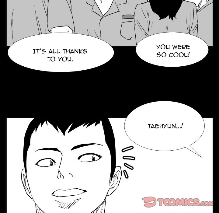 Read Tweener chapter 47 image 73 on Lezhin