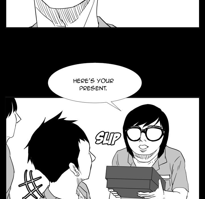 Read Tweener chapter 47 image 74 on Lezhin