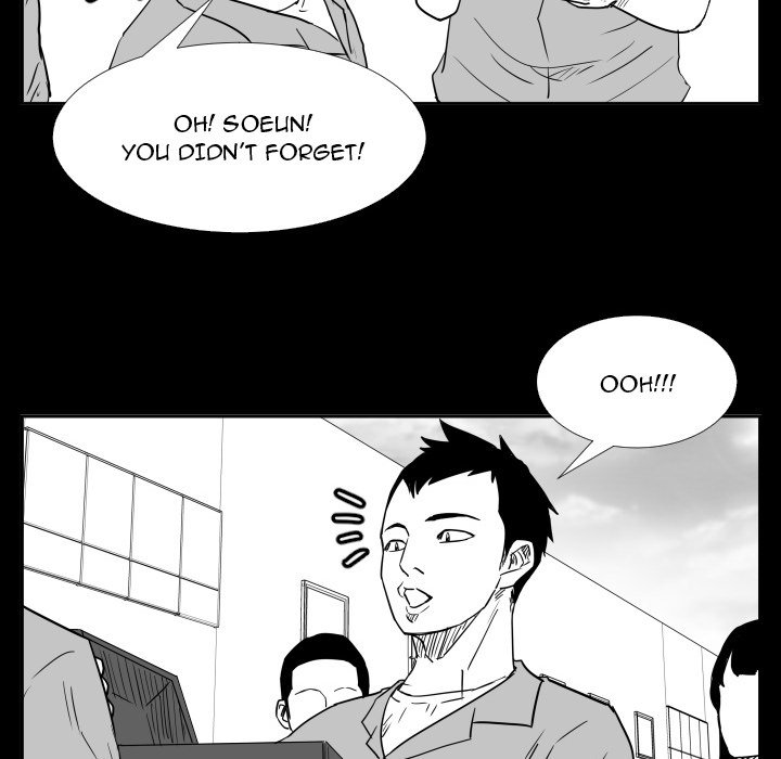 Read Tweener chapter 47 image 75 on Lezhin