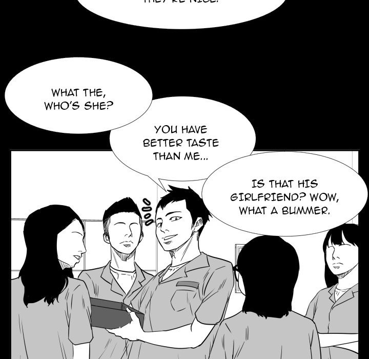 Read Tweener chapter 47 image 77 on Lezhin